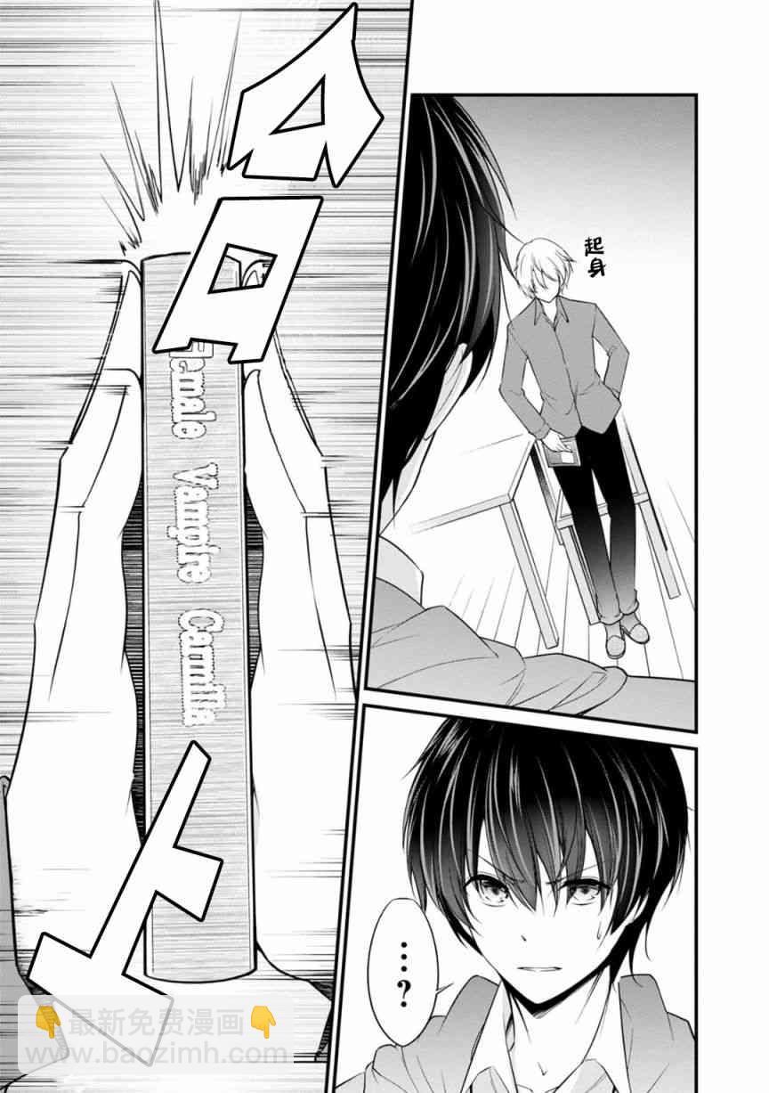 24话18
