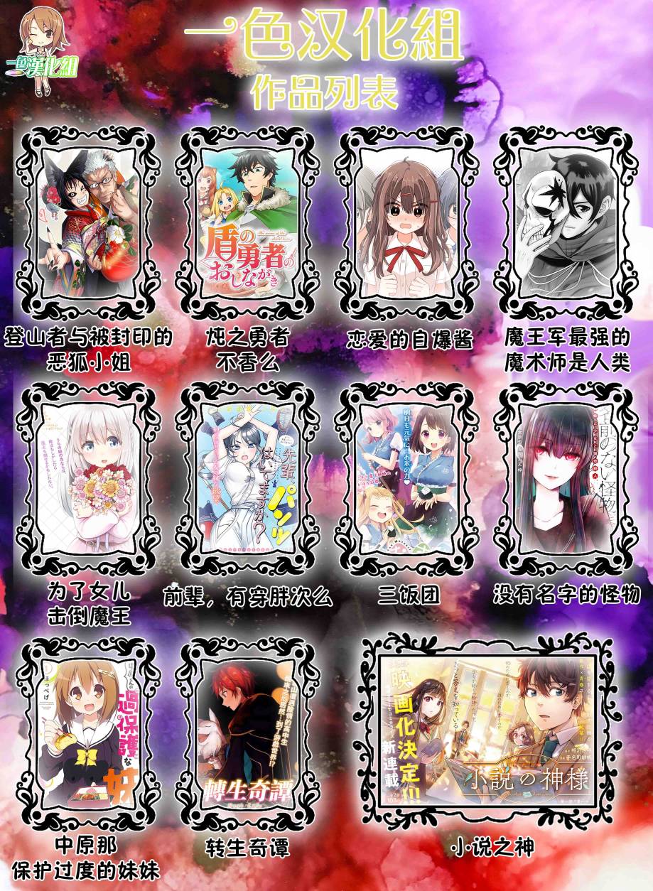 30话20