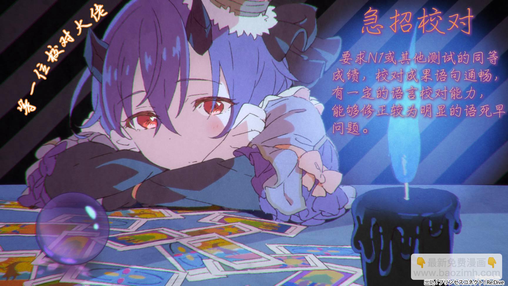 30话21