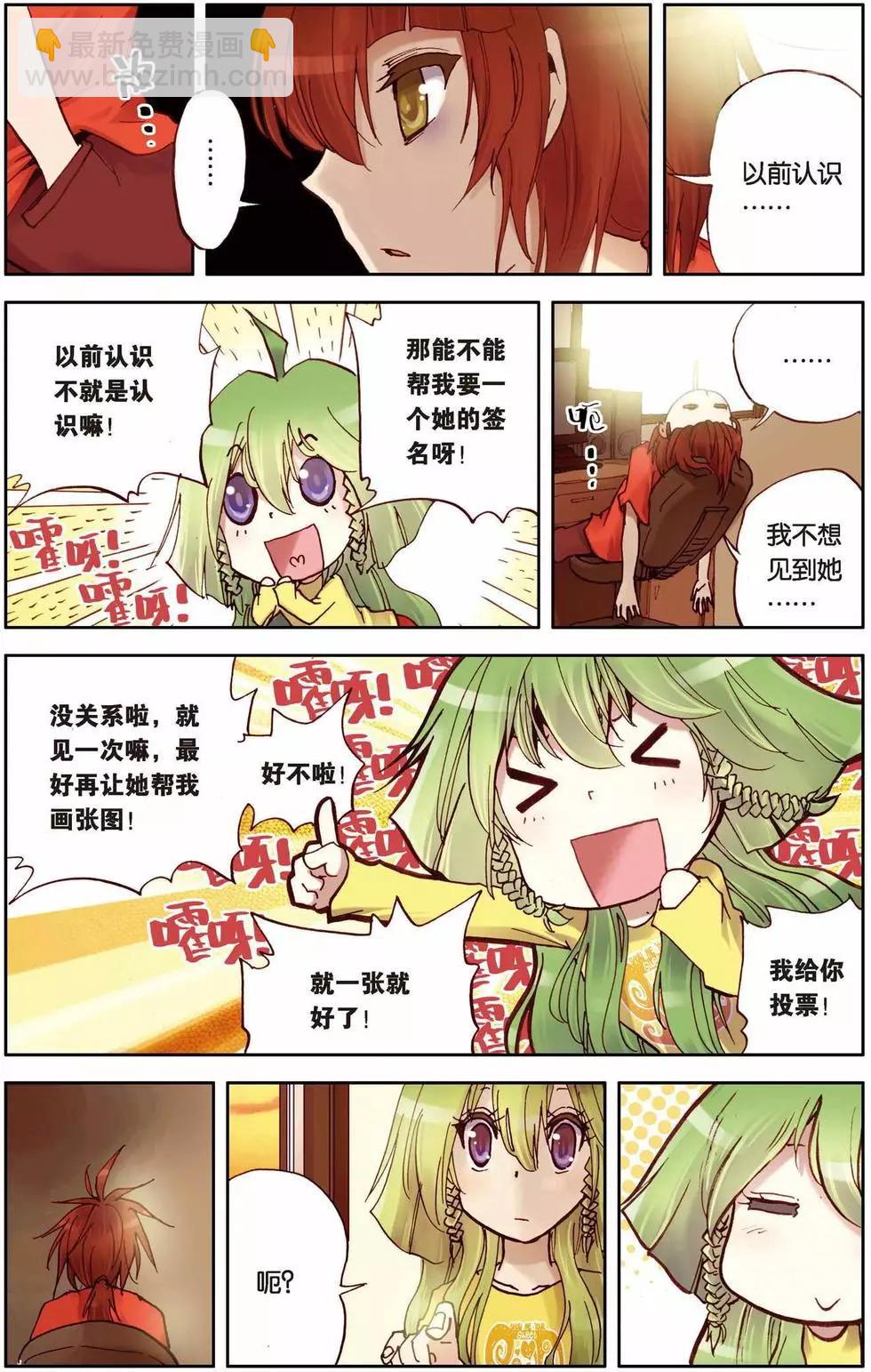 第04回15