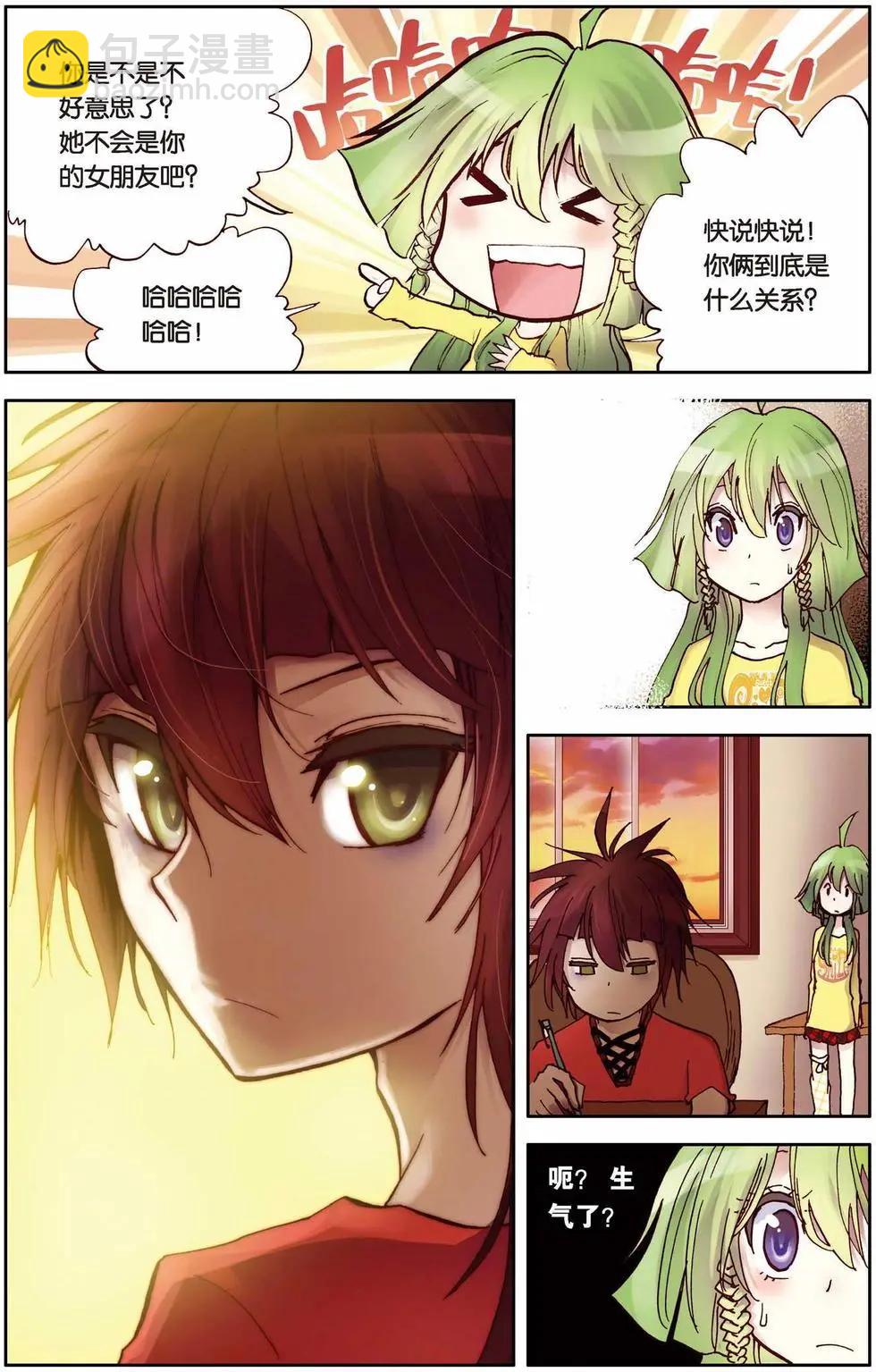 第04回16