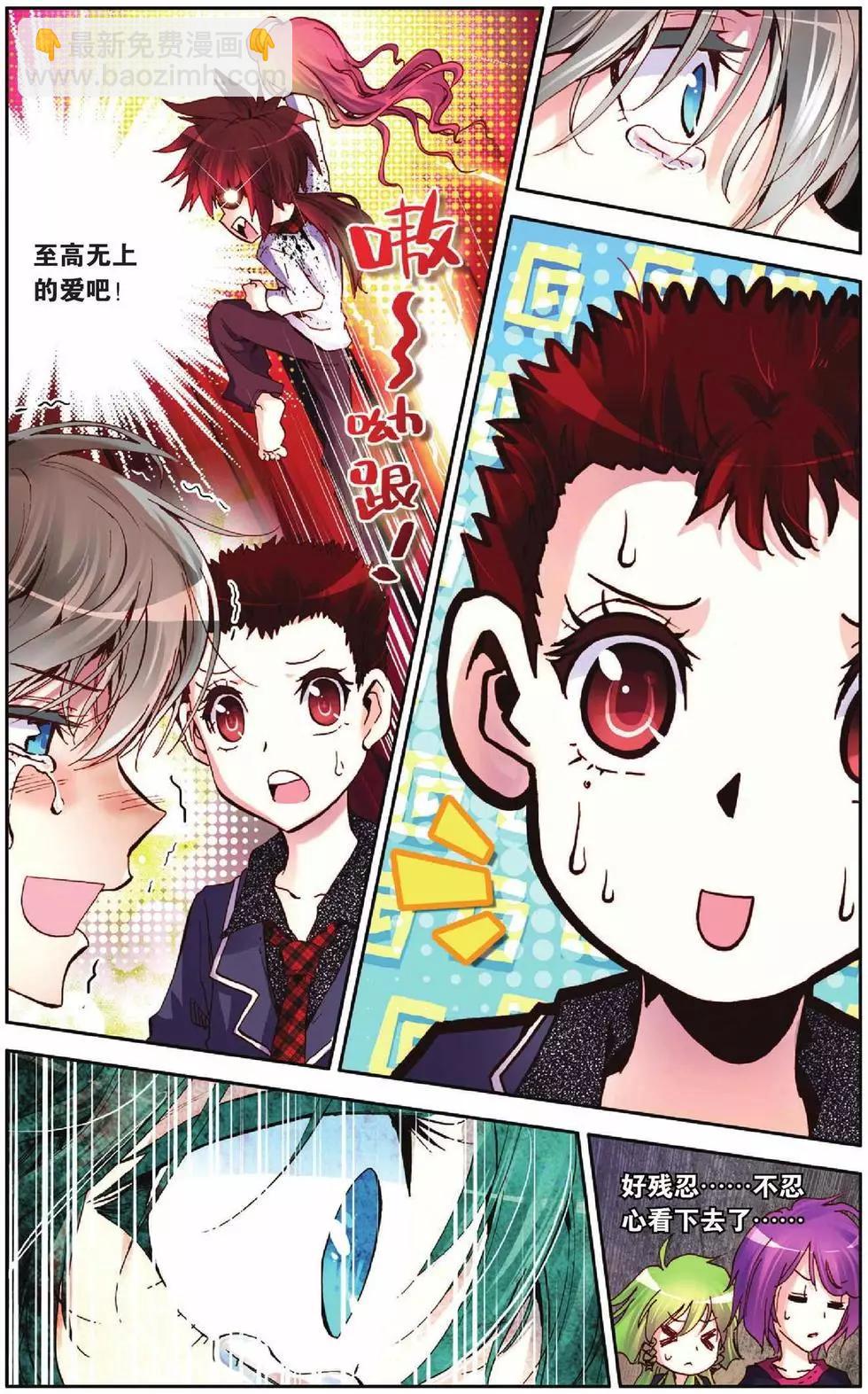 第43回19