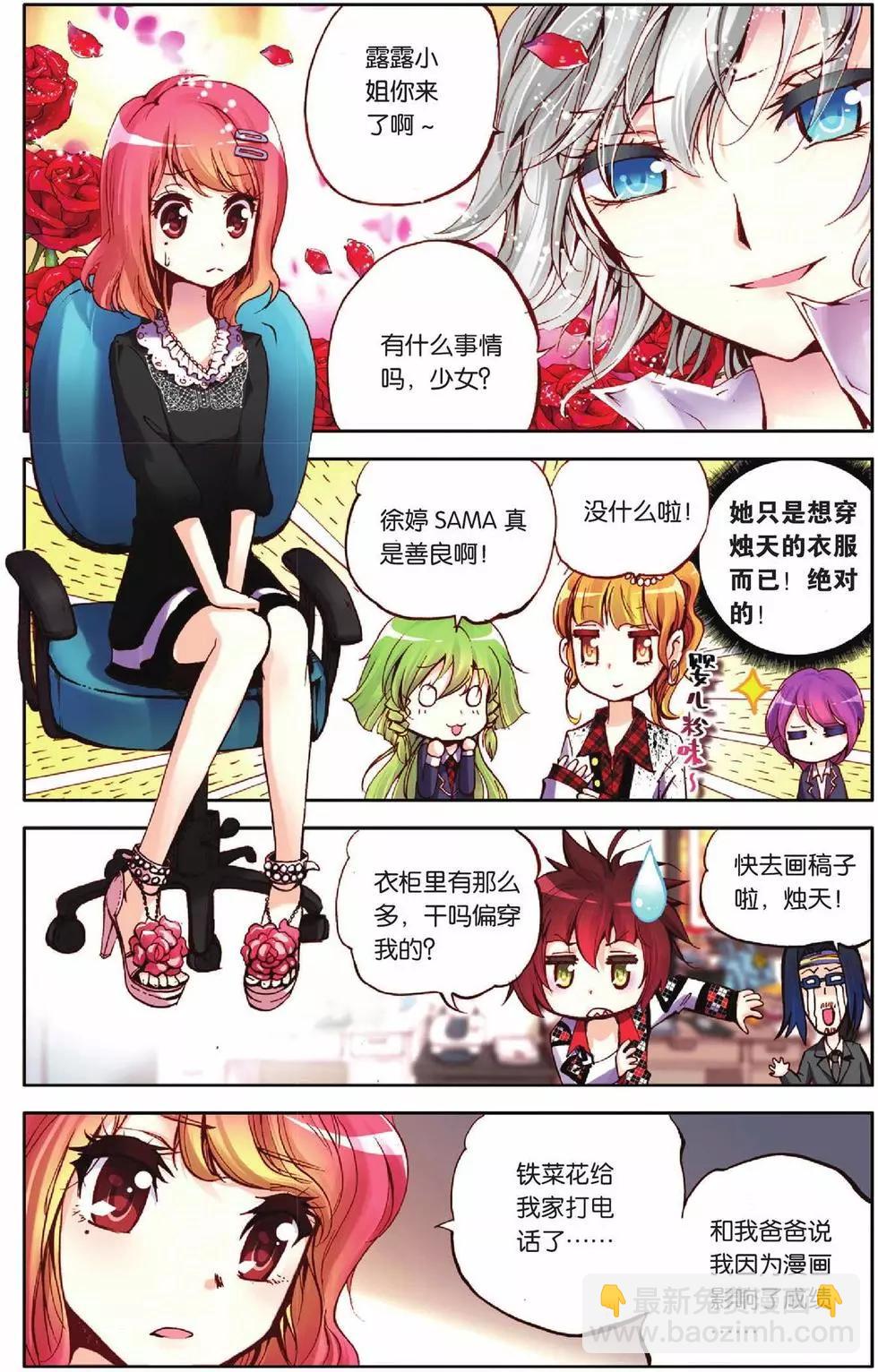 第45回10