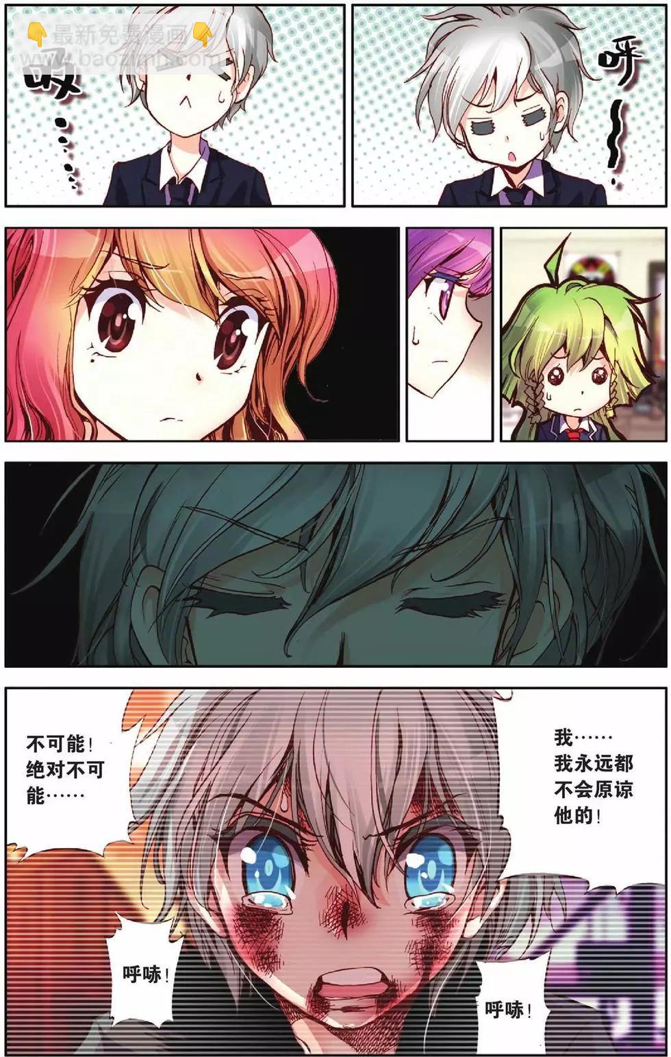 第45回18