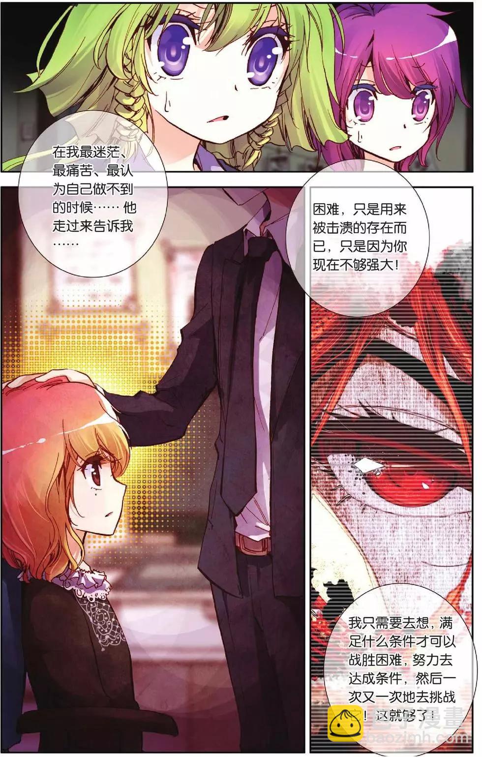 第45回22