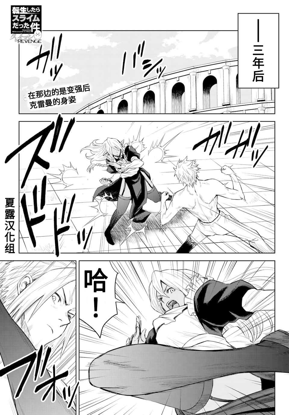 第5话0