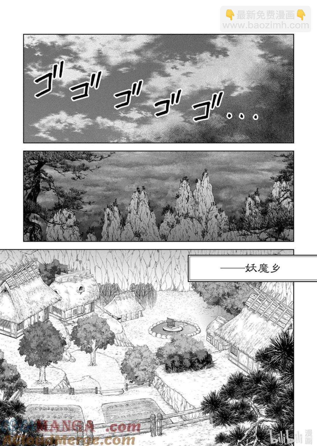 第28话28