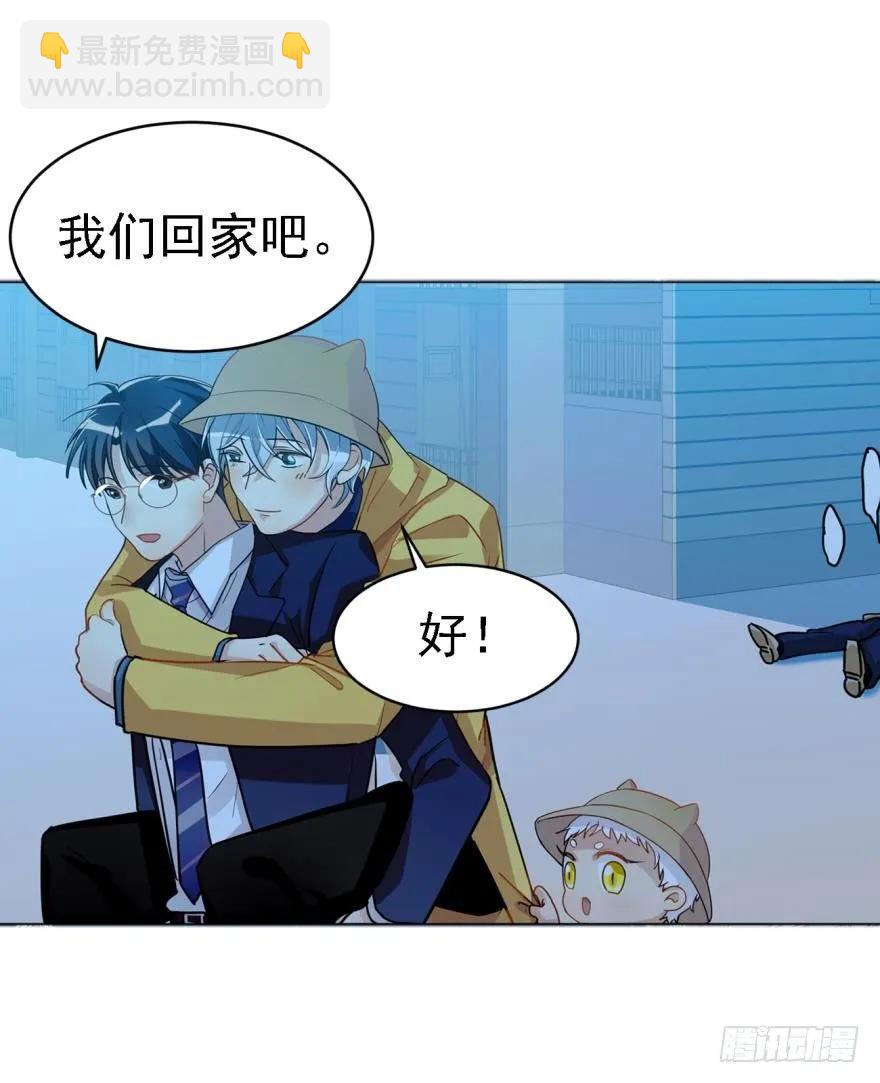 说惨还是文轩惨22