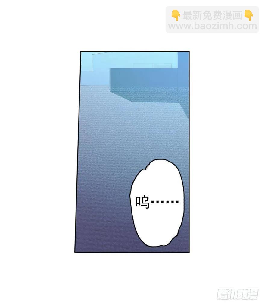说惨还是文轩惨4