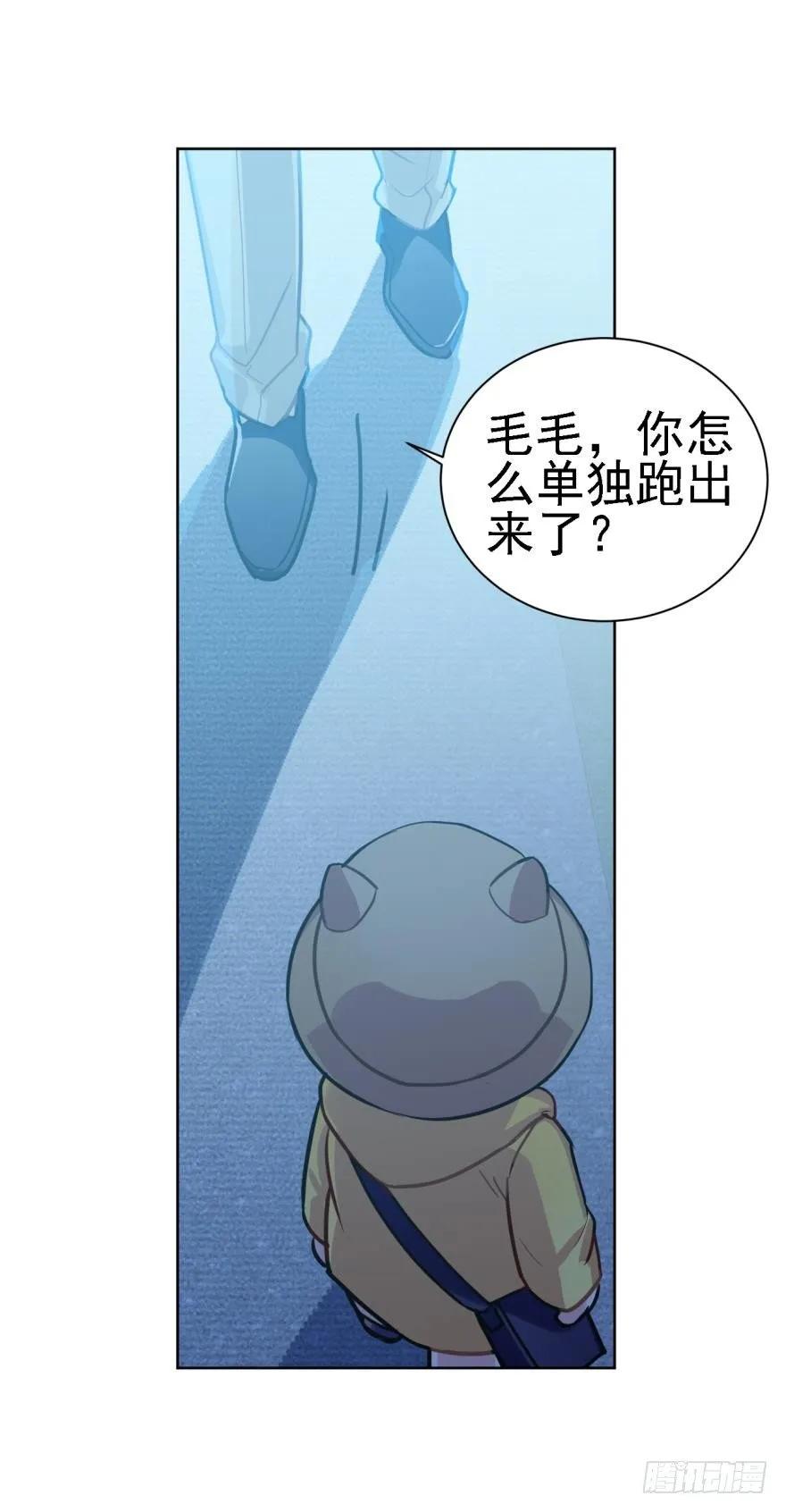 说惨还是文轩惨5