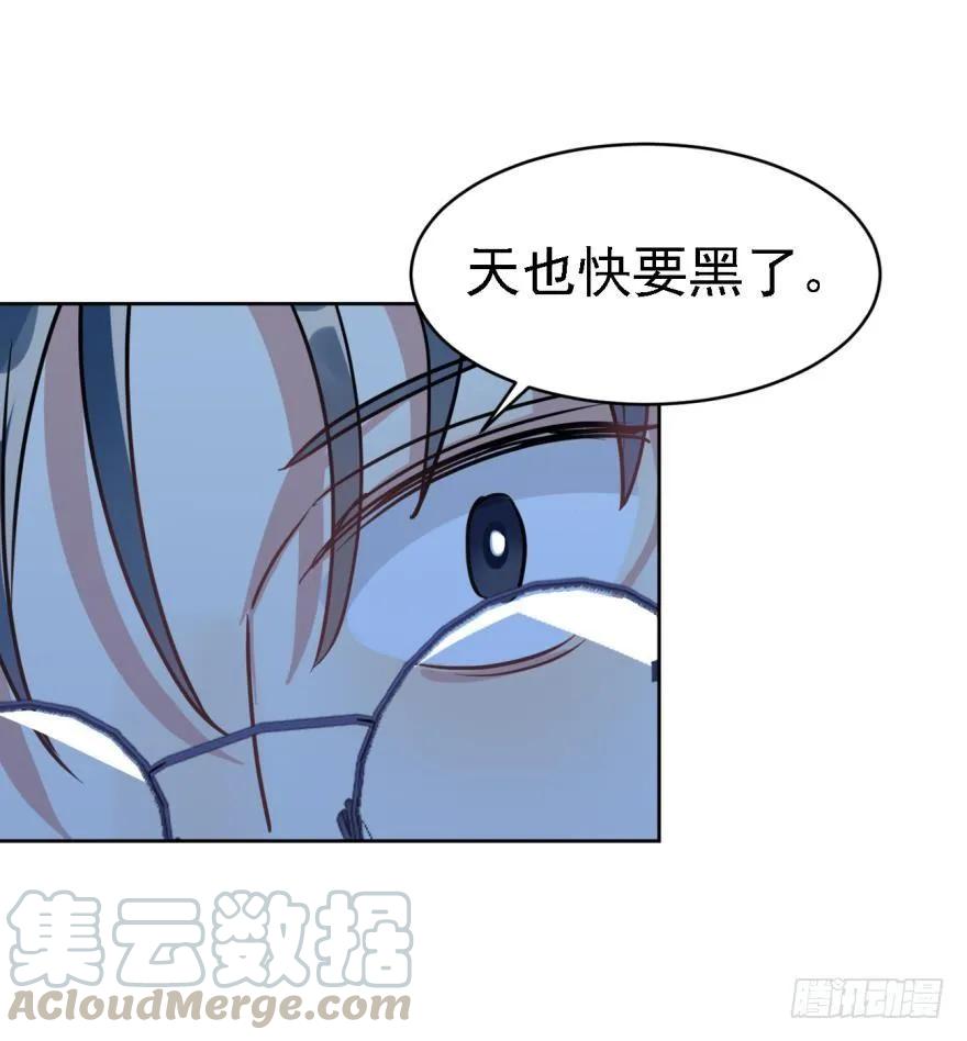 说惨还是文轩惨9