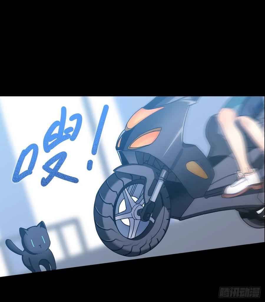 大师失踪的原因（二）22