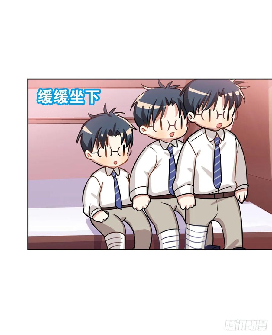 毛毛你怎么了！！！22