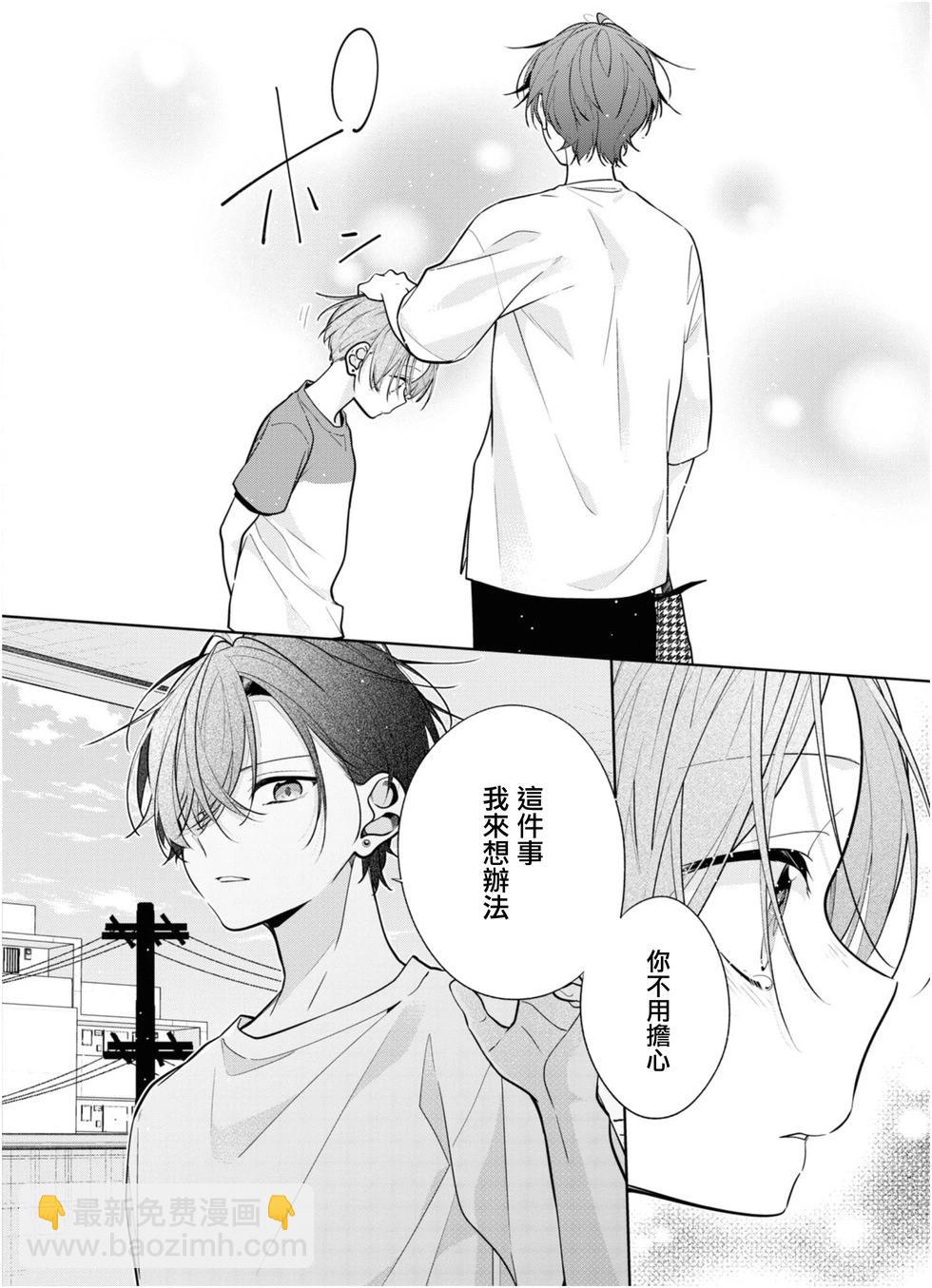 连载04.115