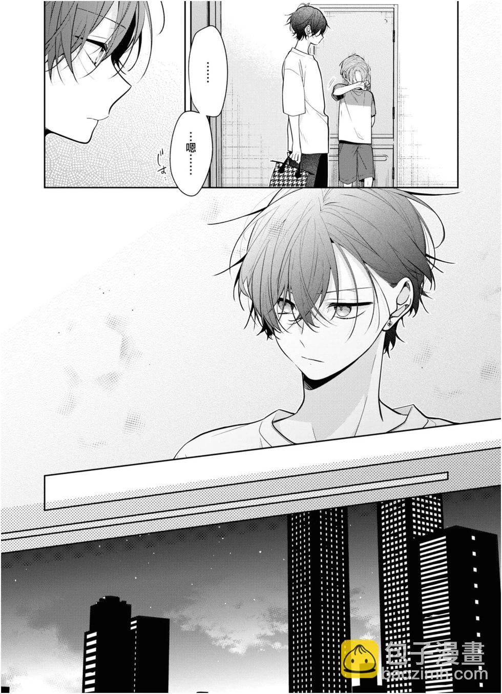 连载04.116