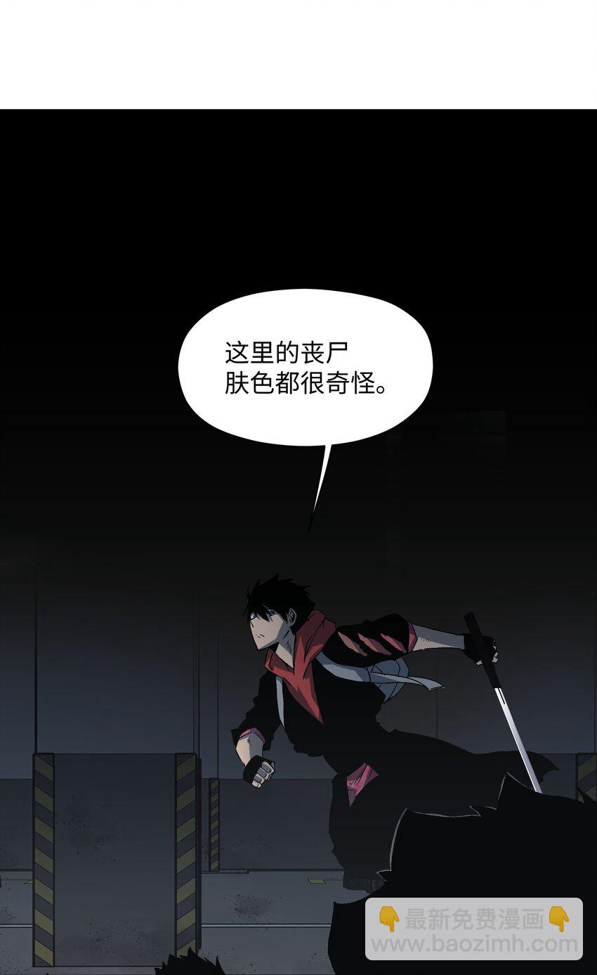036 别把我跟他比！9