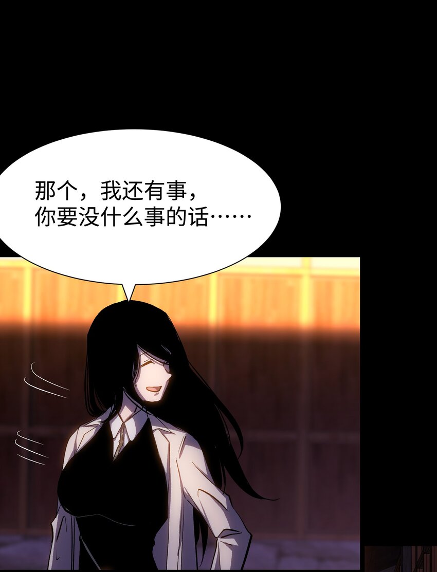 078 角落里的人16