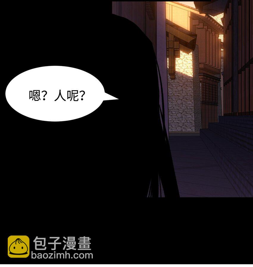078 角落里的人17