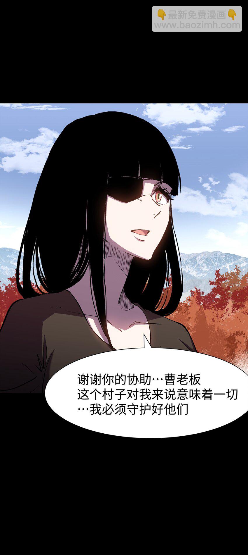 078 角落里的人21