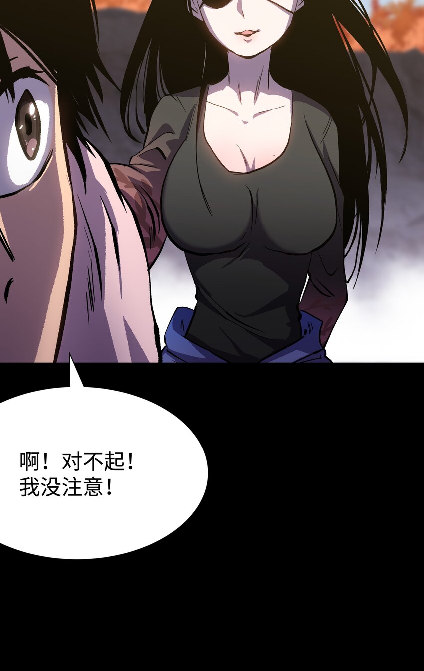 078 角落里的人32