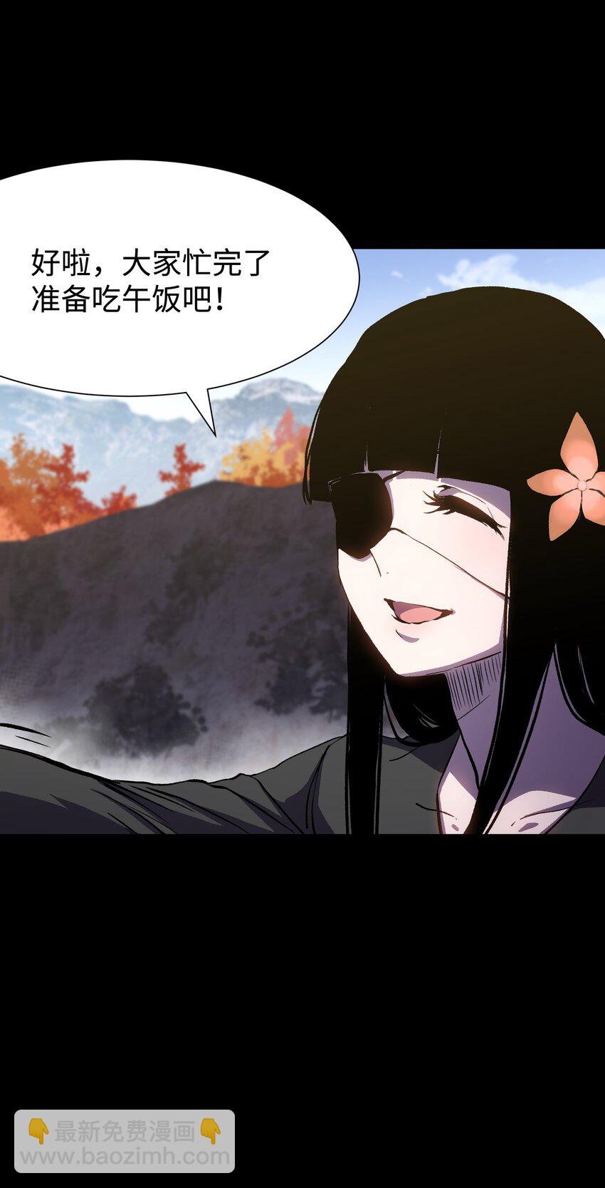 078 角落里的人33