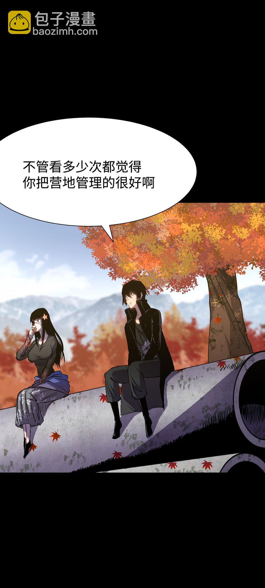078 角落里的人35