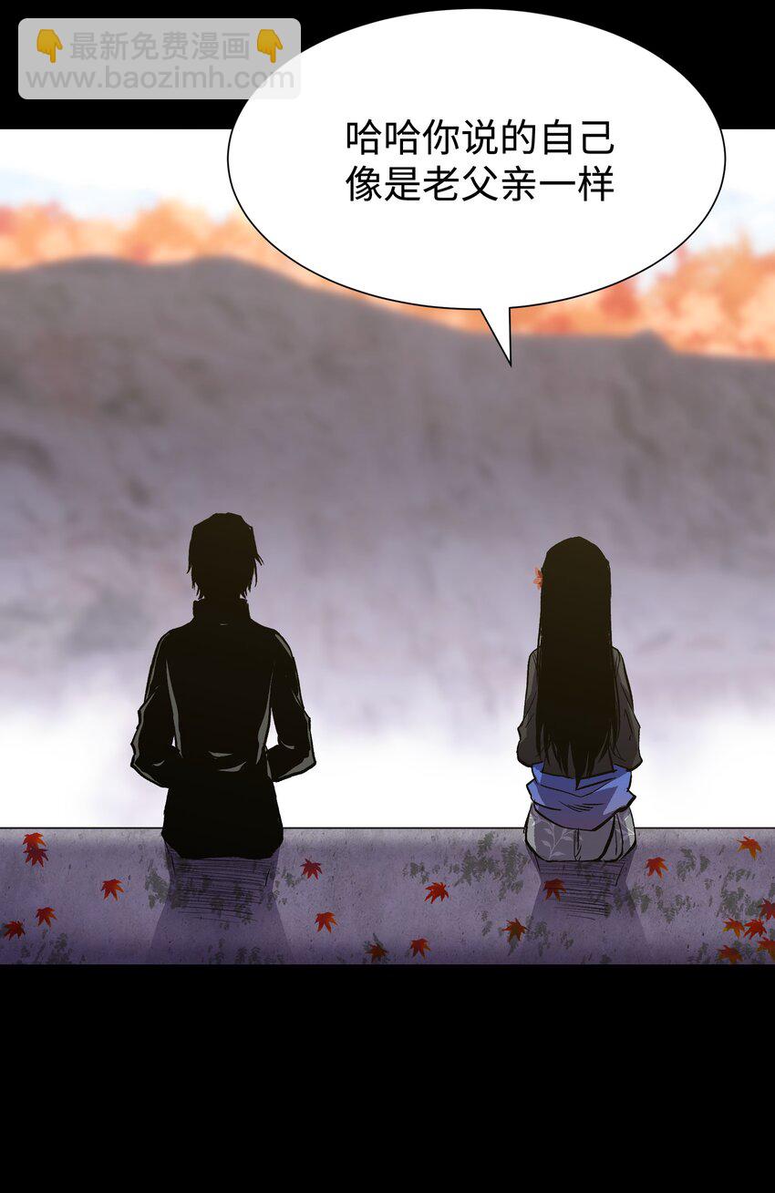 078 角落里的人38
