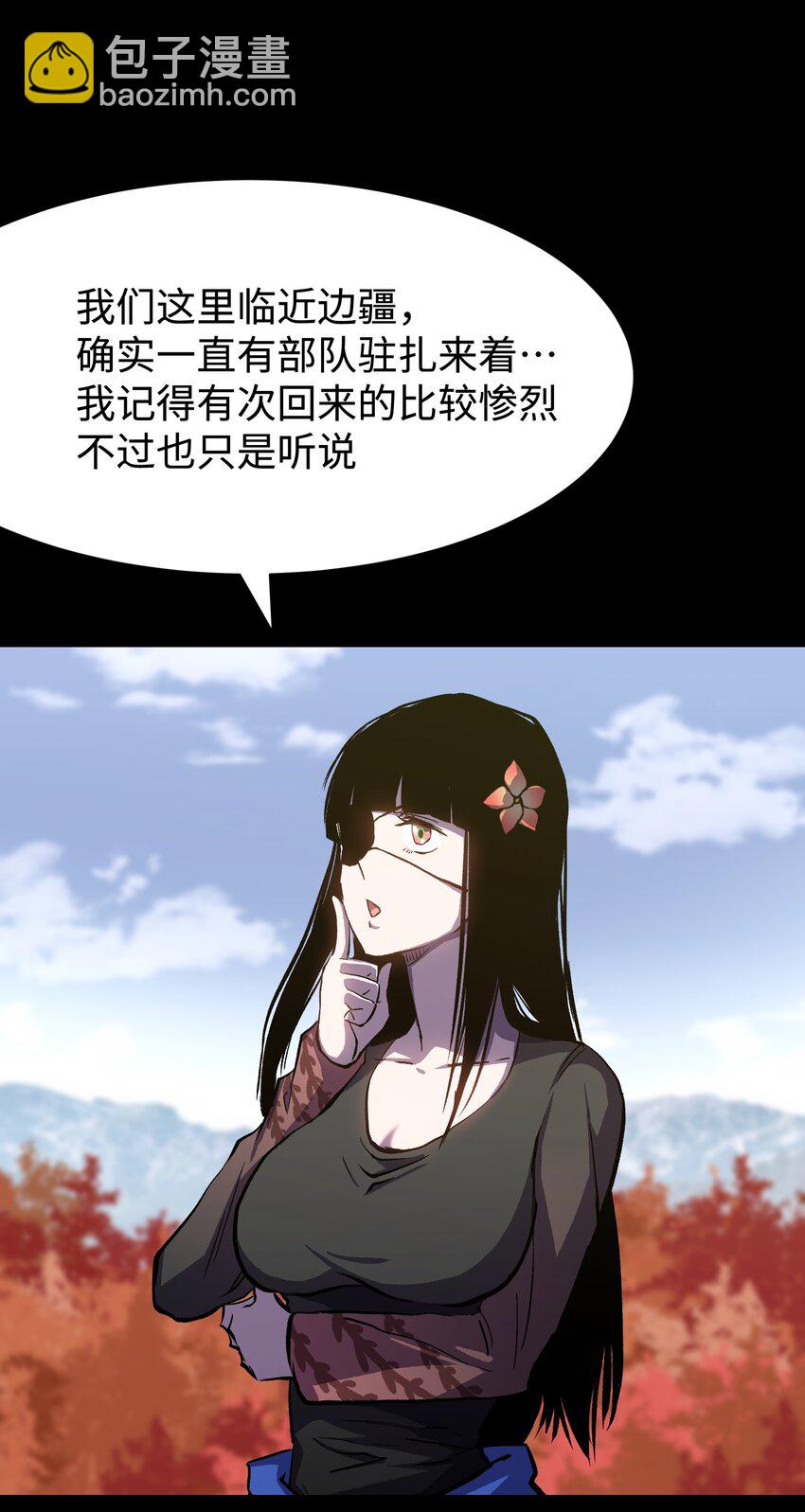 078 角落里的人44
