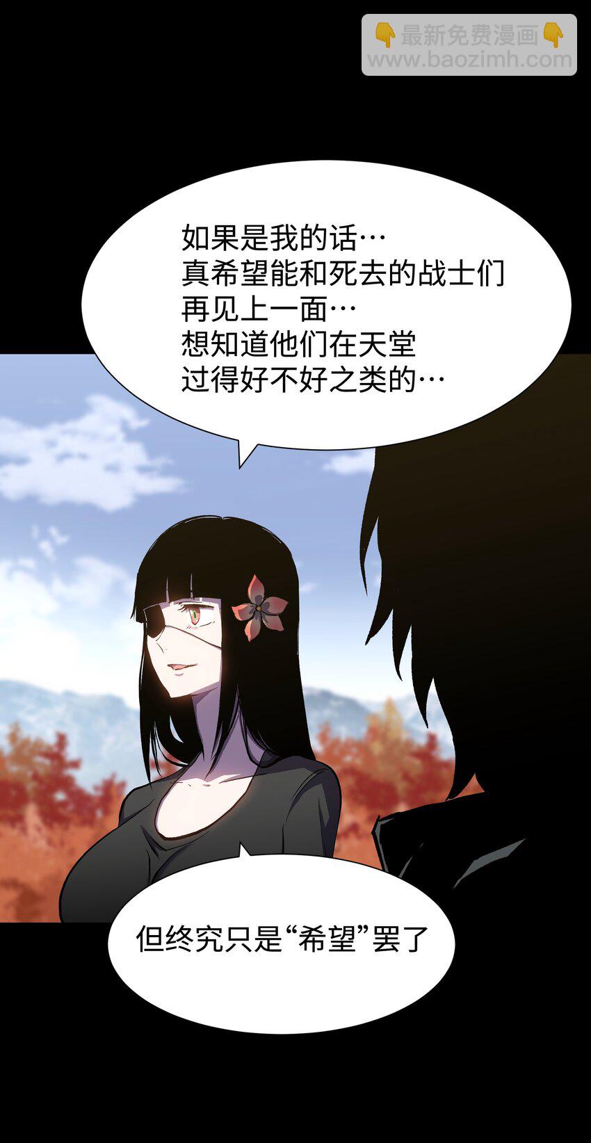 078 角落里的人48