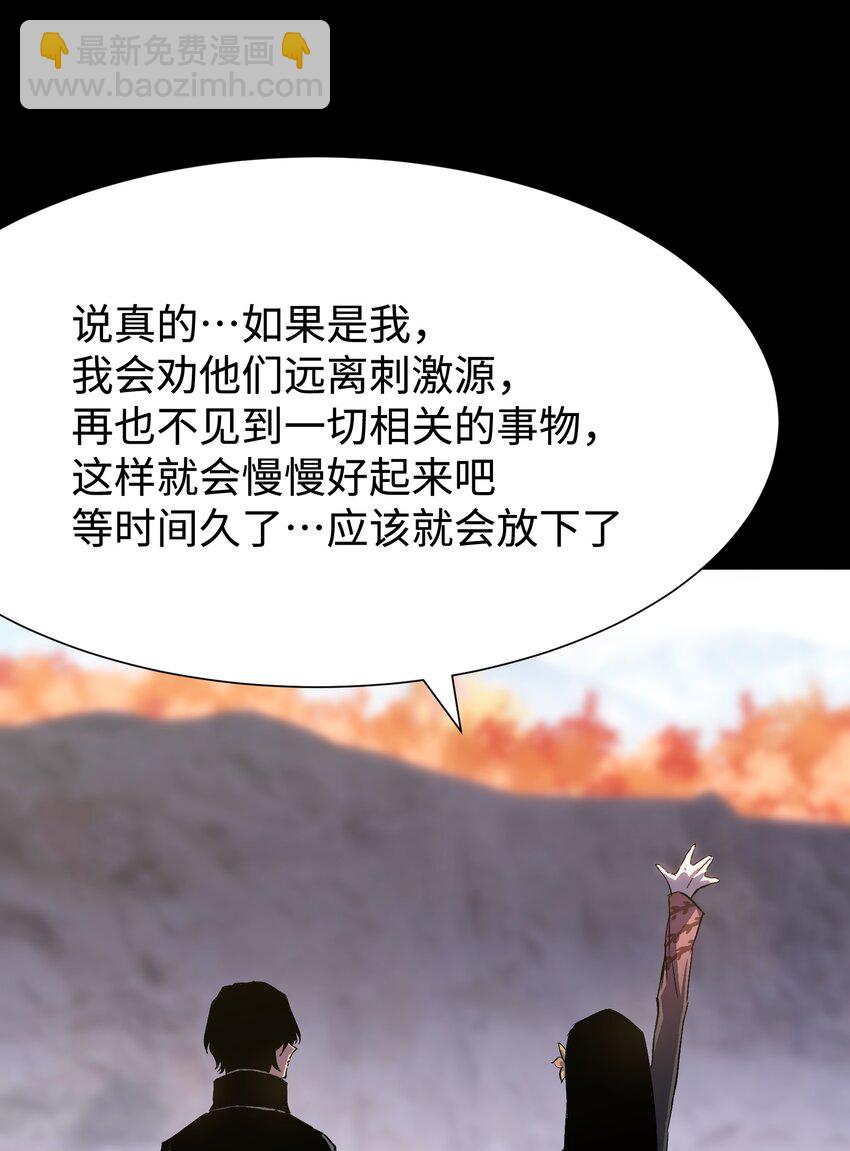 078 角落里的人49