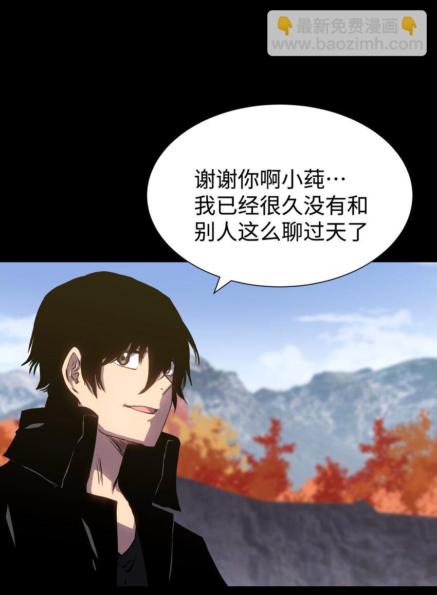 078 角落里的人57
