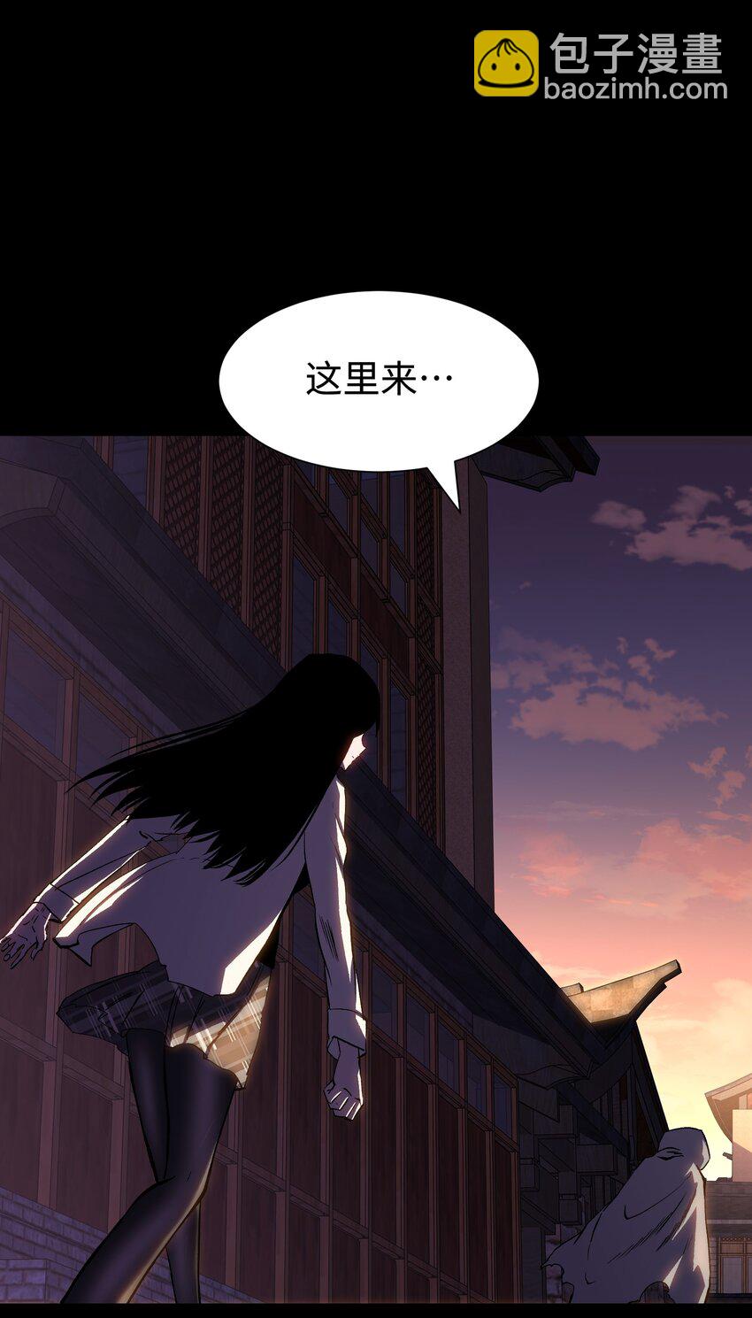 078 角落里的人6