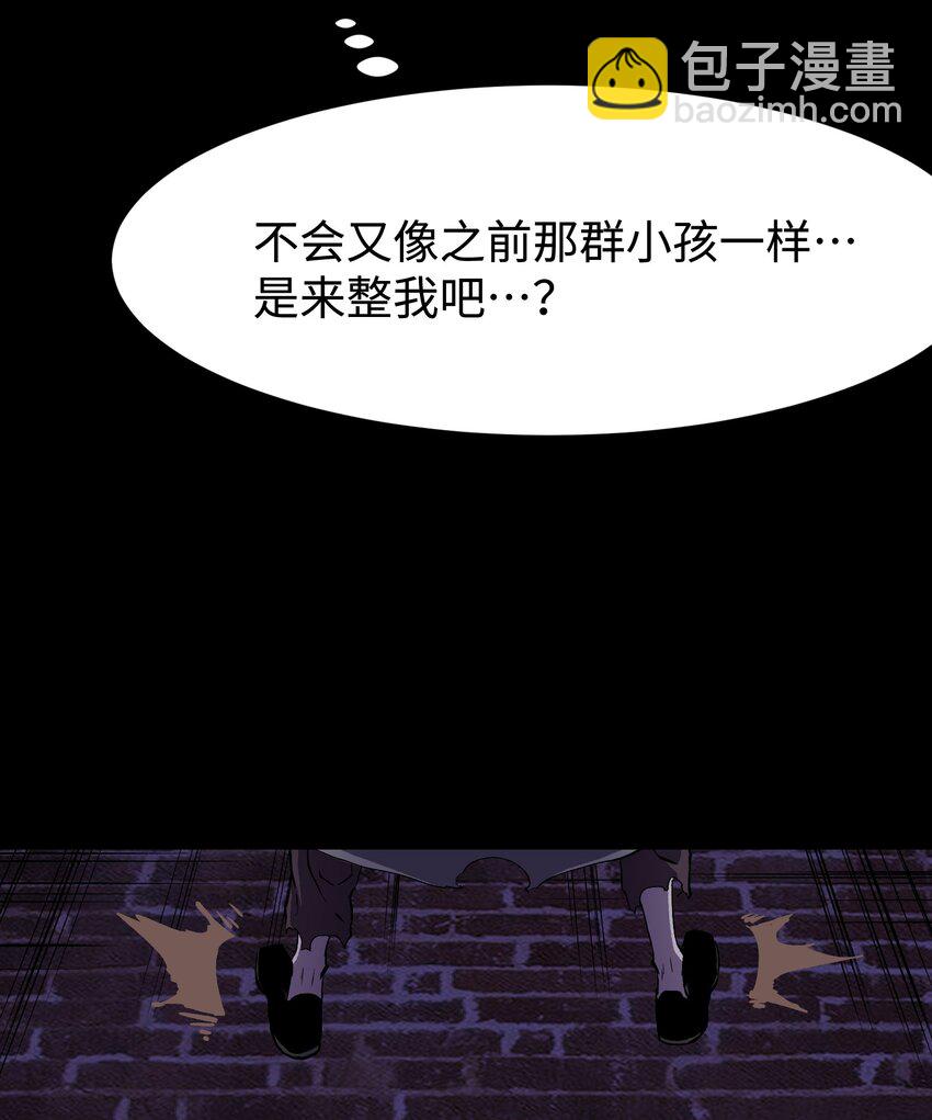 078 角落里的人7