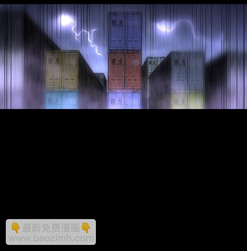 085 Too late, My time has come…2