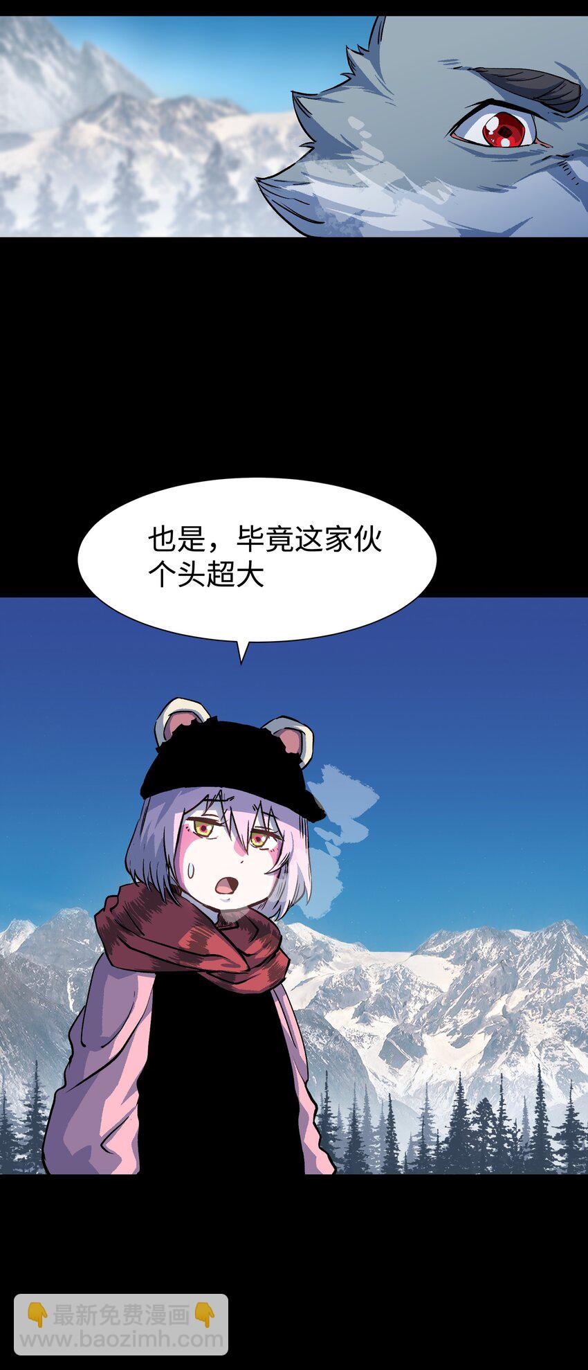 92 异常的坦克11