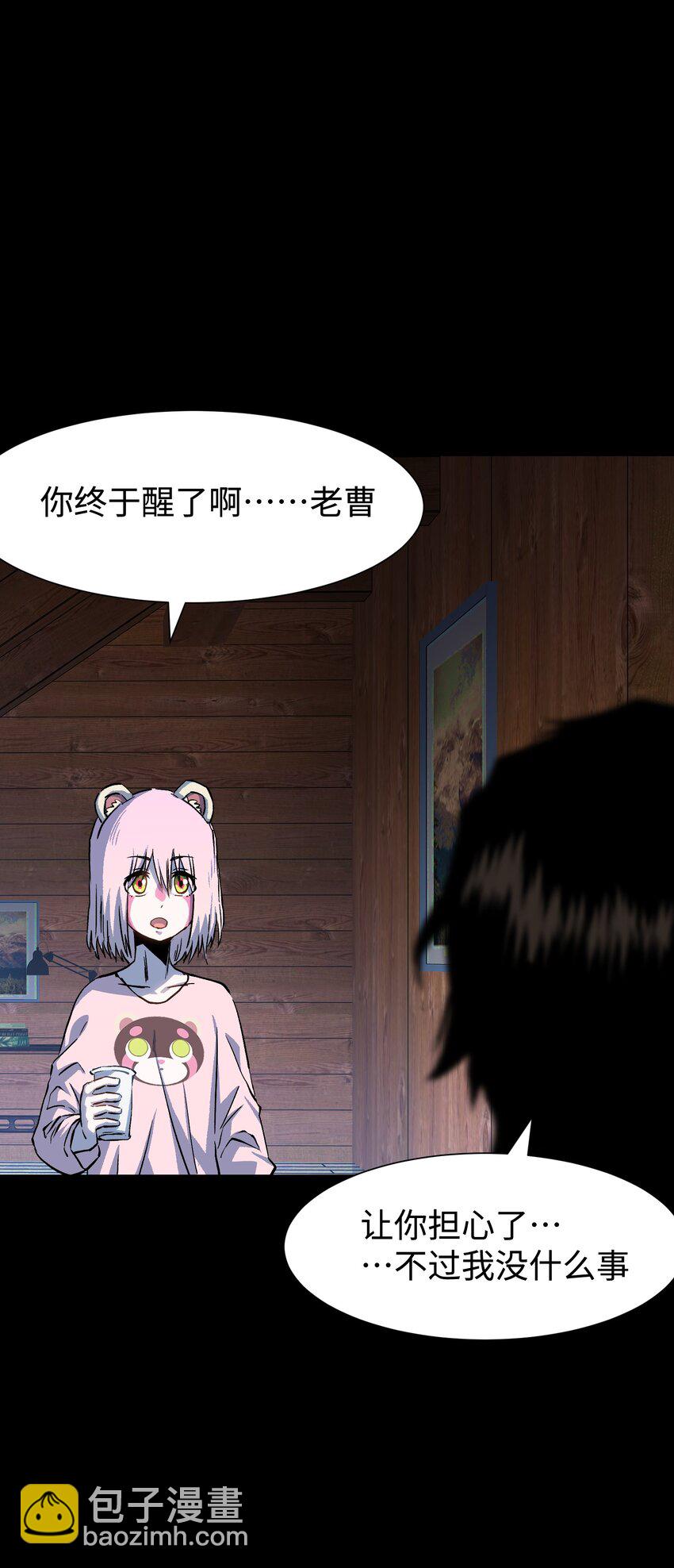 92 异常的坦克21