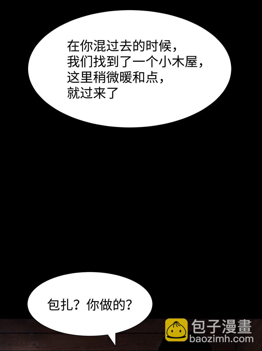 92 异常的坦克23