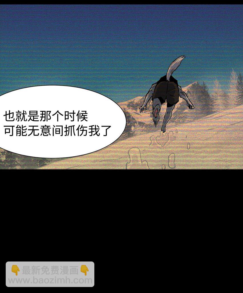 92 异常的坦克33