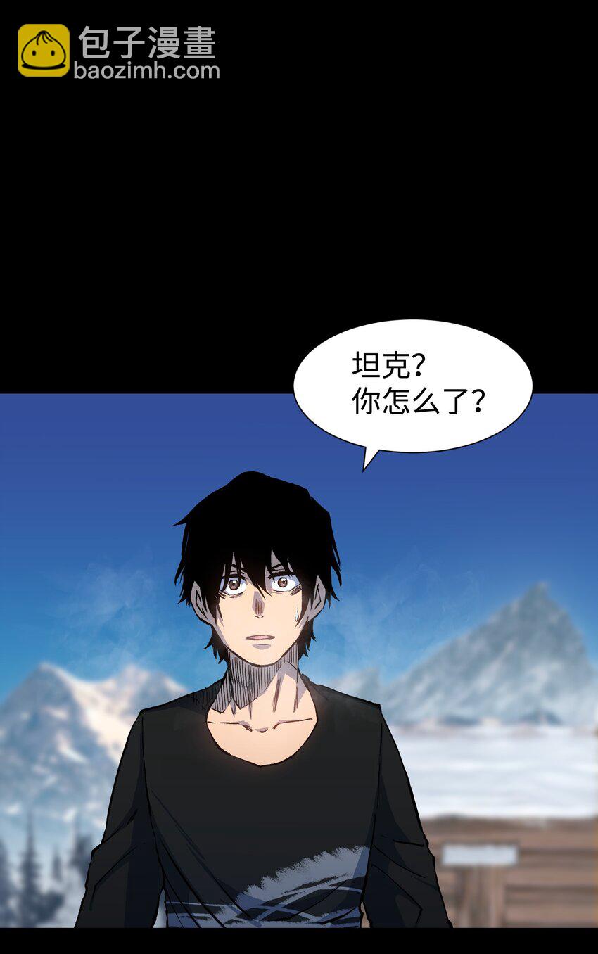 92 异常的坦克41