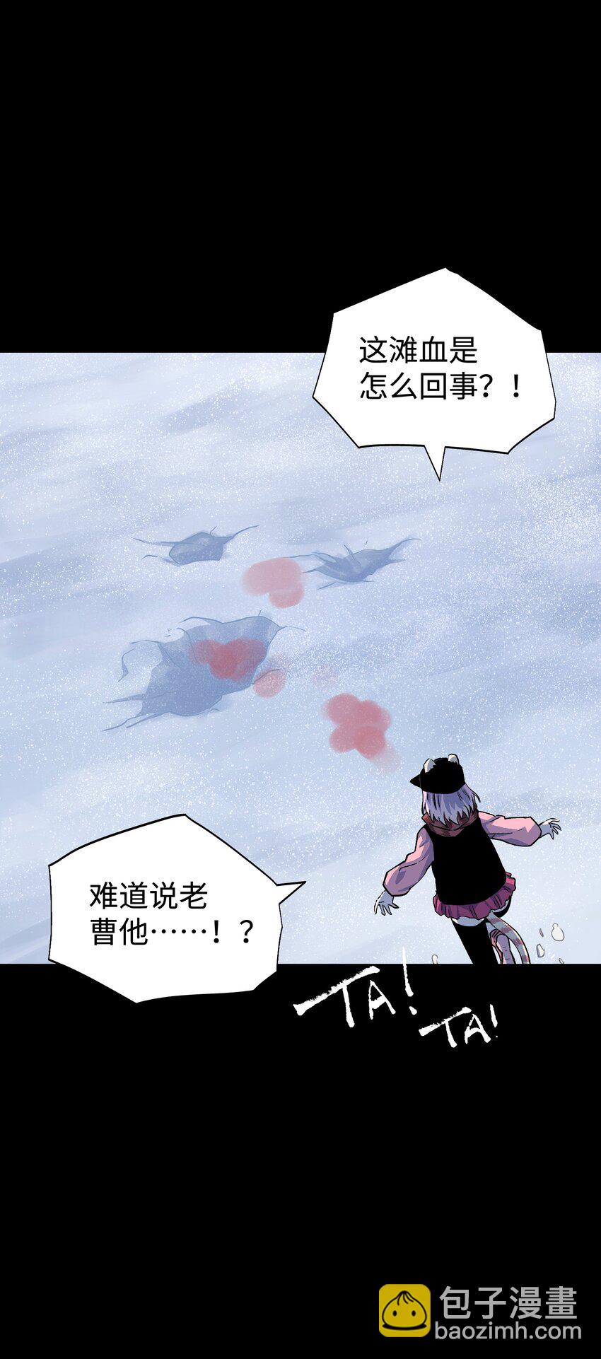 92 异常的坦克6