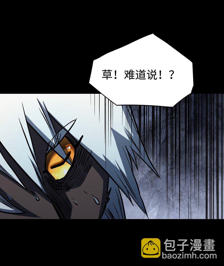 116 吾等必将决断于消逝之前40