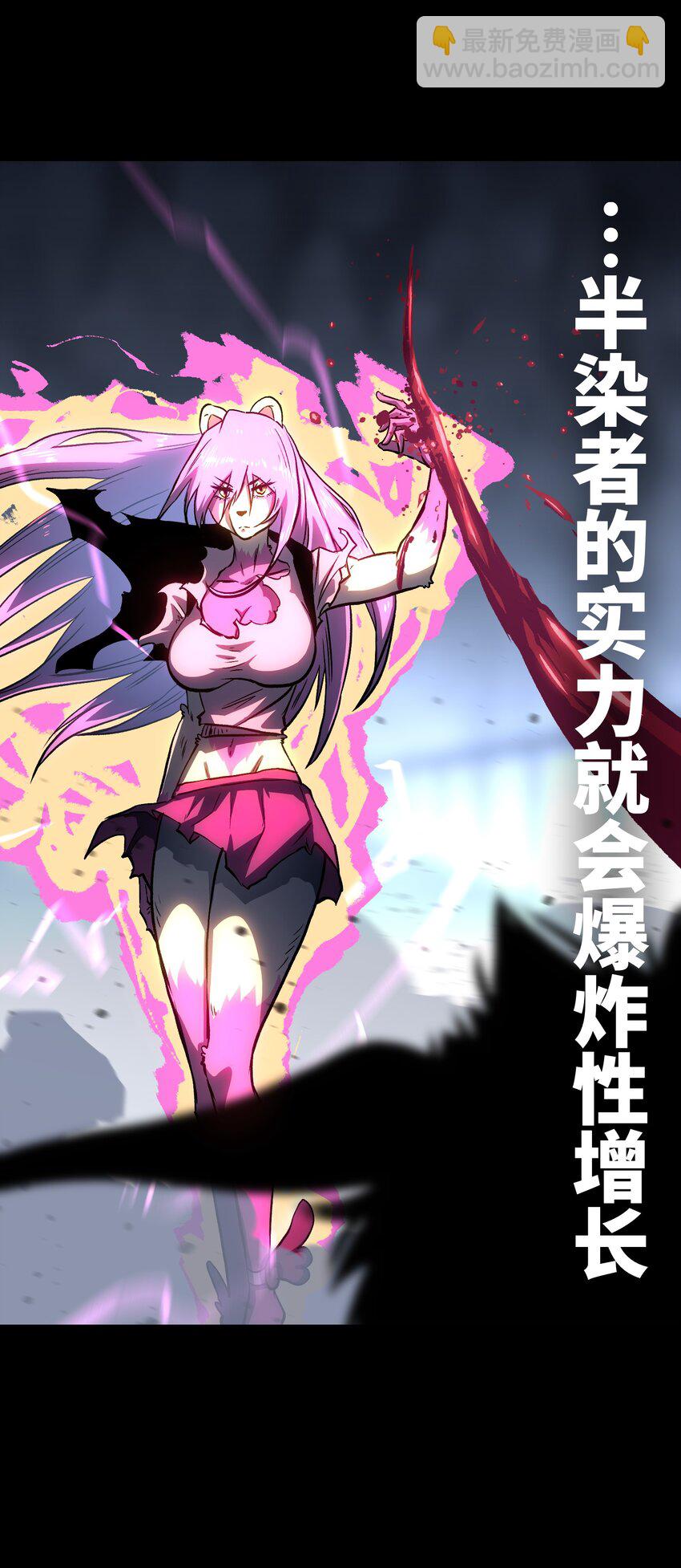 116 吾等必将决断于消逝之前43