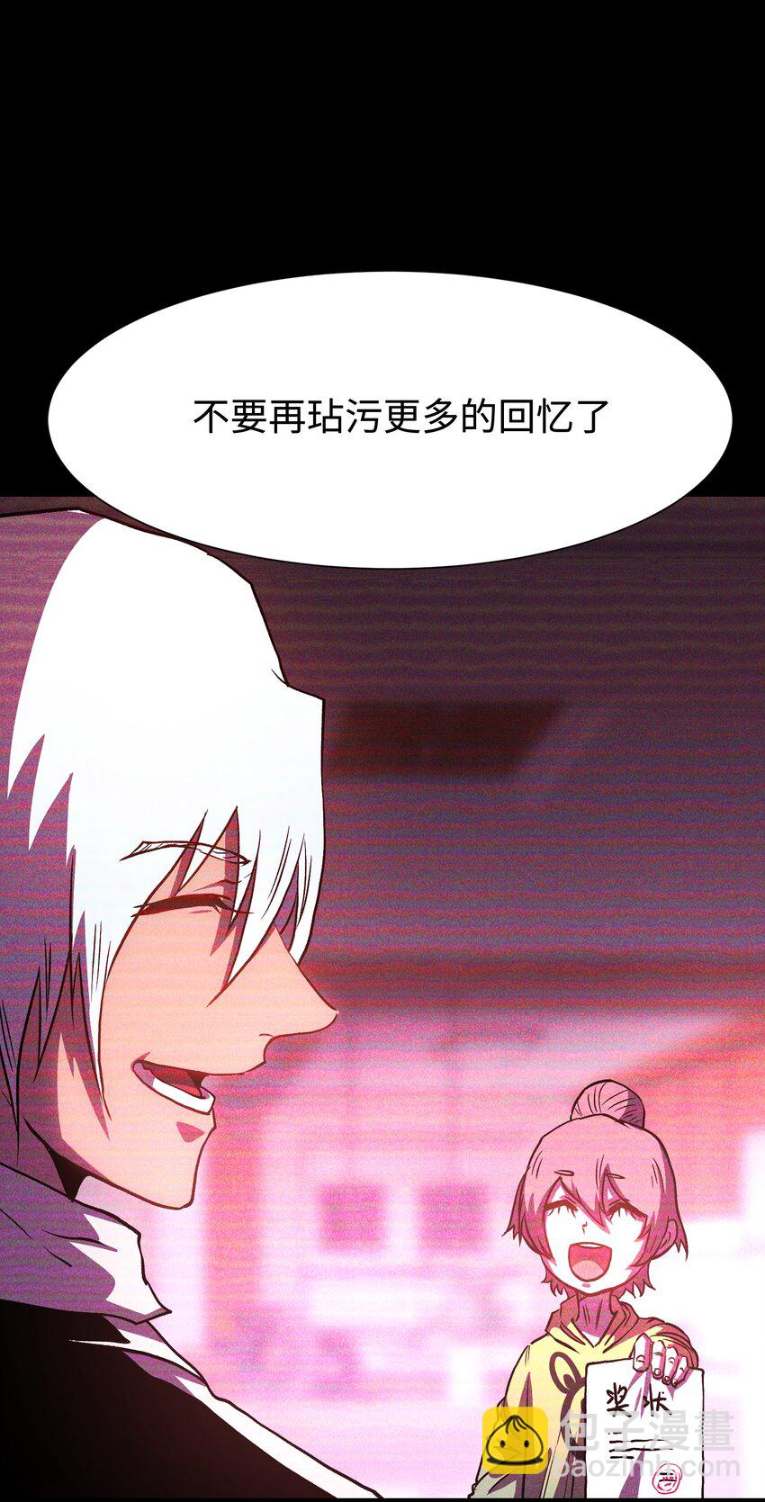 116 吾等必将决断于消逝之前45
