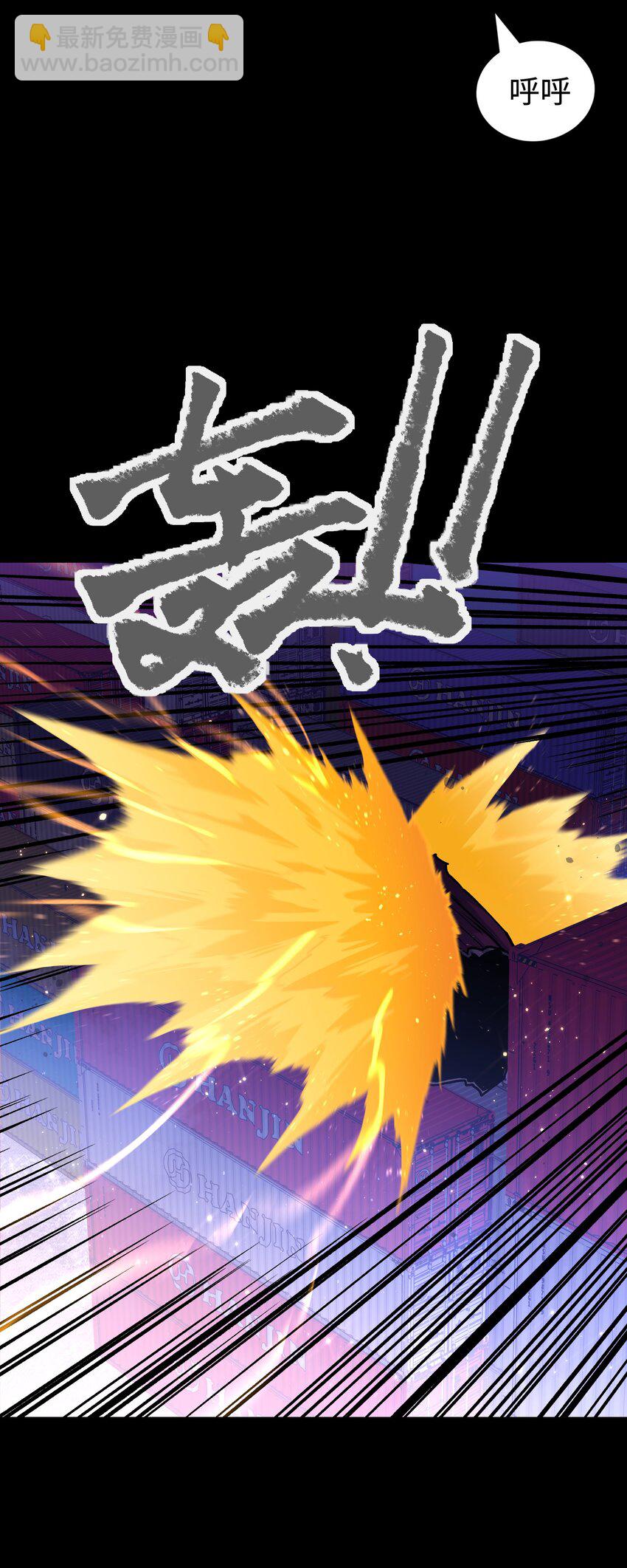 123 我只是个商人12