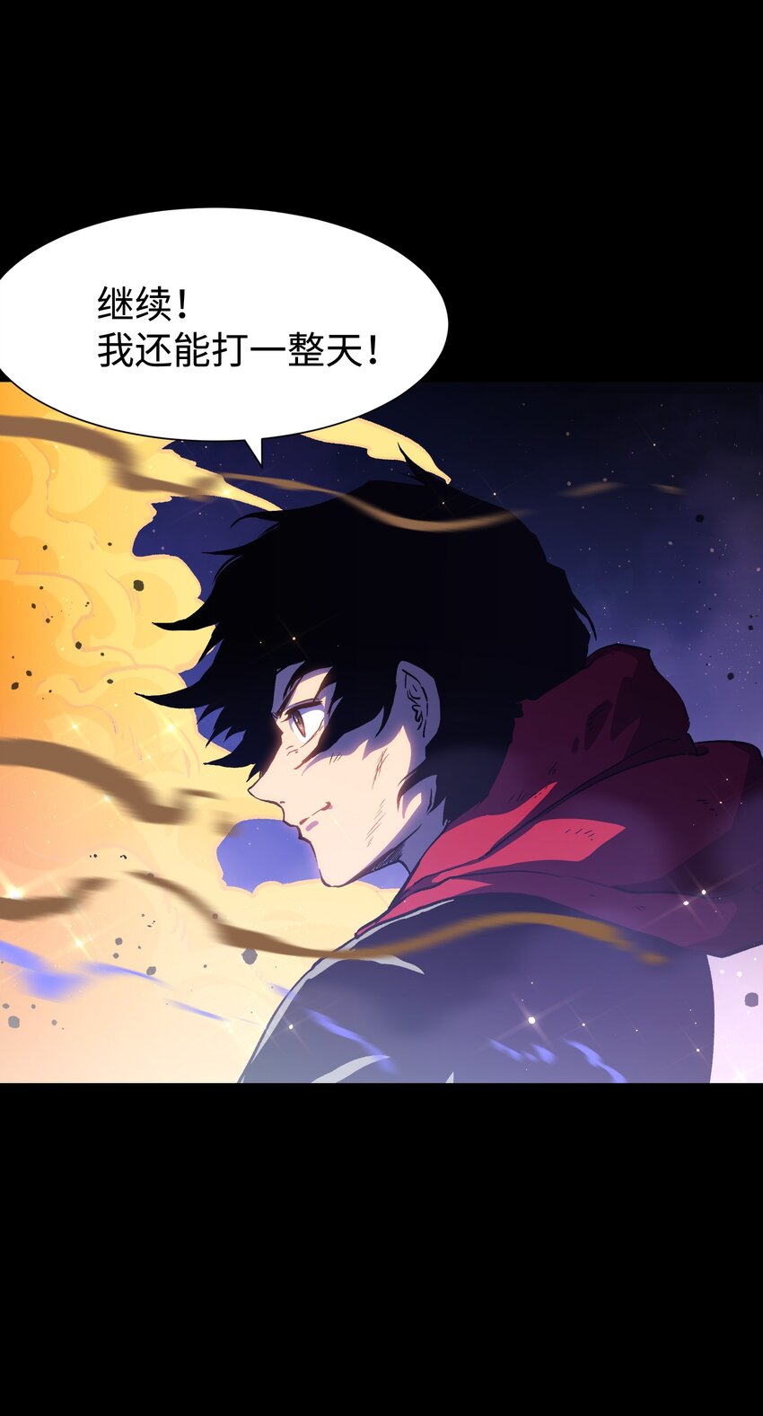 123 我只是个商人5