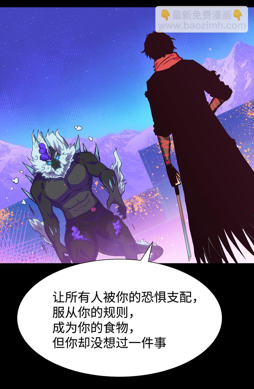 123 我只是个商人51