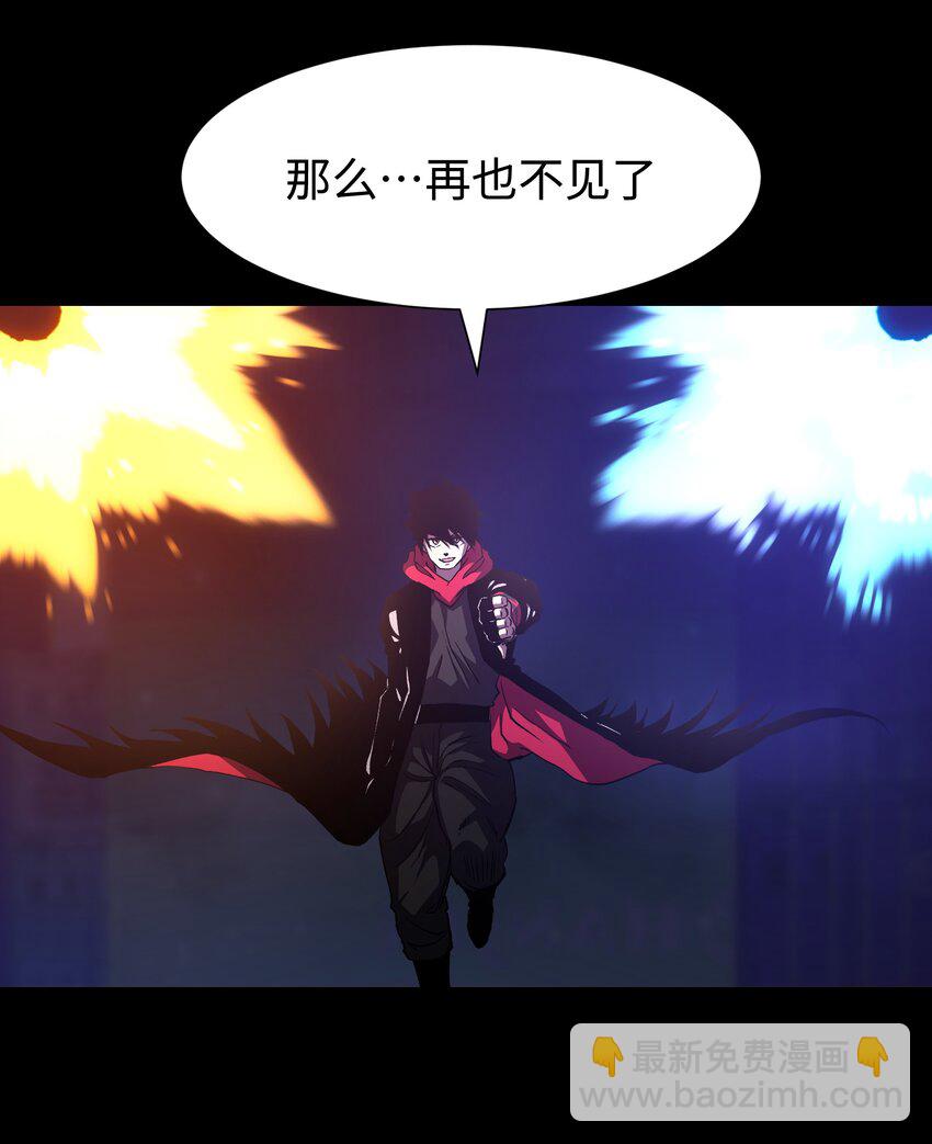 123 我只是个商人71