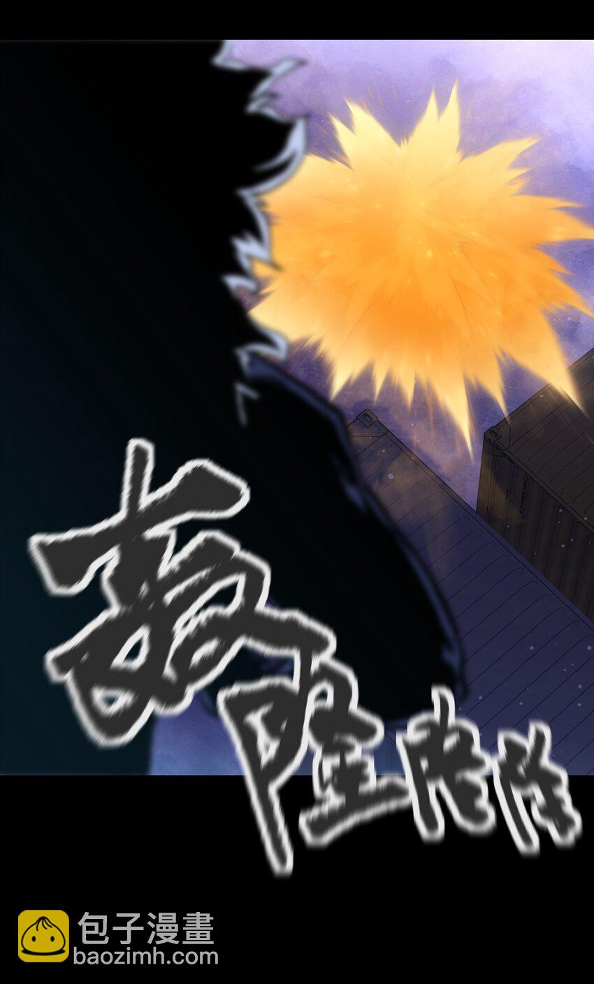 123 我只是个商人9