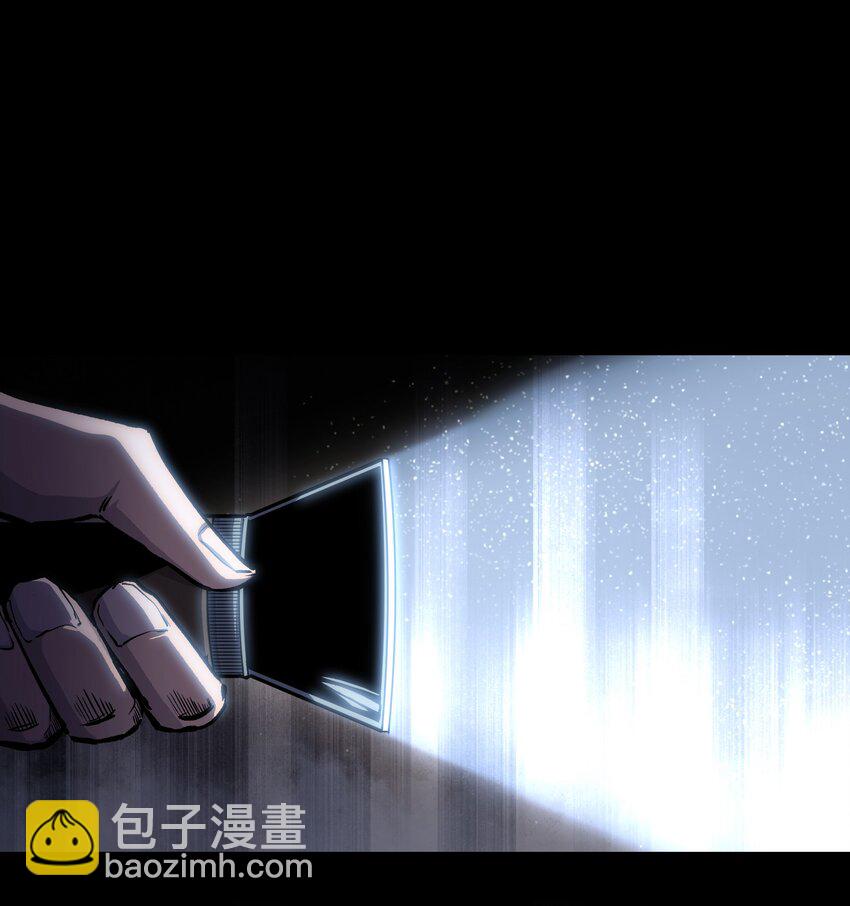 104 双重游戏（中）11