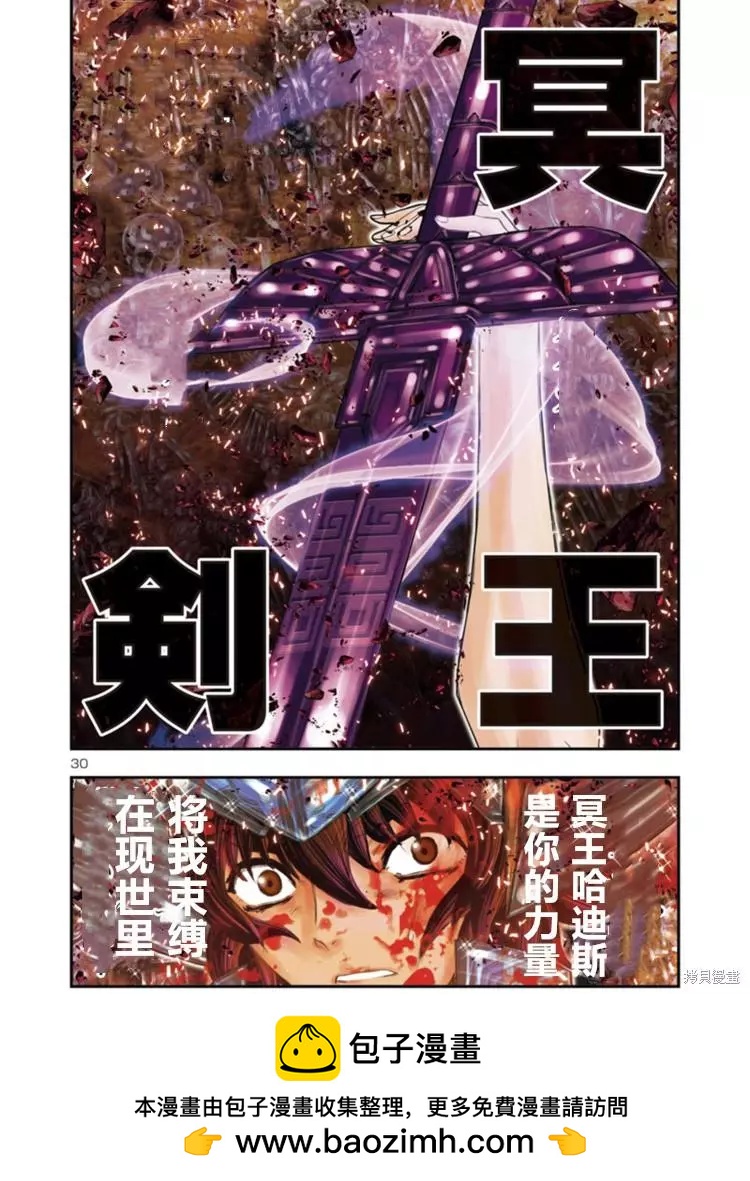 第9话15